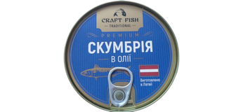 Скумбрия в масле Craft Fish Premium, 240 г 610007 фото