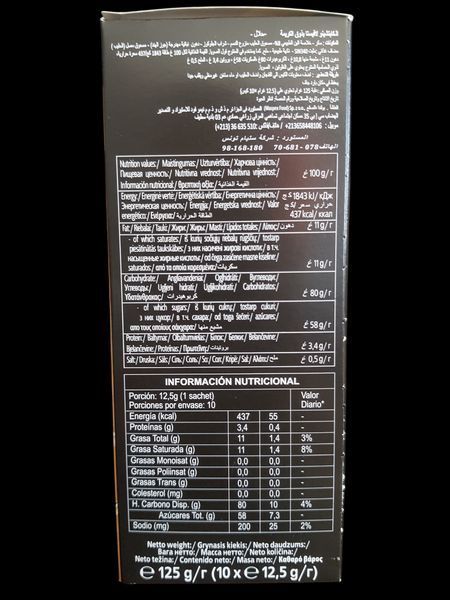 Капучіно La Festa зі смаком вершків 10*12,5 г 250003 фото