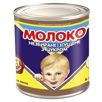 Сгущенное молоко Первомайский МКК цельное с сахаром ДСТУ 370 грамм в жестяной банке 341003 фото