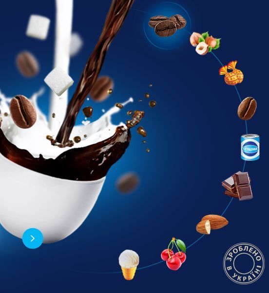 Кофе 3 в 1 со вкусом карамели Петровская Слобода 25 пакетиков 281020 фото