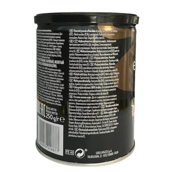 Мелена кава Lavazza Espresso 250 грам в жерстяній банці 202440 фото