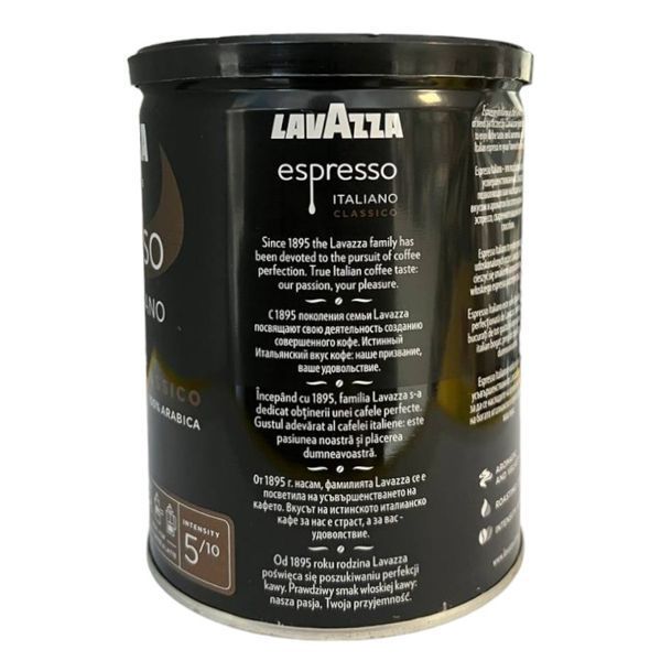 Мелена кава Lavazza Espresso 250 грам в жерстяній банці 202440 фото