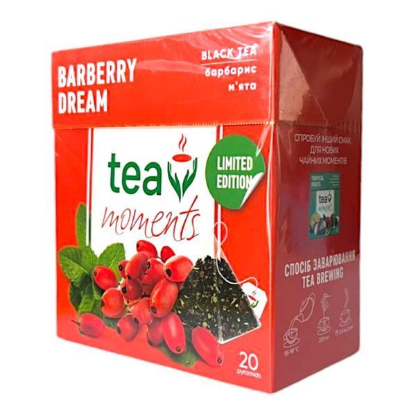 Освіжаючий чорний чай Barberry Dream Tea Moments з барбарисом 20 пірамідок 150009 фото