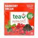 Освіжаючий чорний чай Barberry Dream Tea Moments з барбарисом 20 пірамідок 150009 фото 1