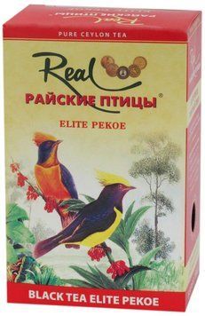 Чай Реал Райські птахи Elite Pekoe чорний цейлонський чорний середньолистовий 250 грам 111010 фото