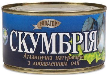 Скумбрия атлантическая консервированная Экватор 240 грамм в жестяной банке 606004 фото