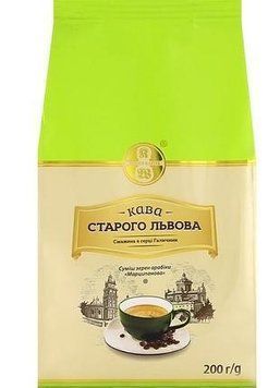 Кава Старого Львова марципанова мелена 200 г ароматизована натуральна кава для турки та кавомашини 240010 фото