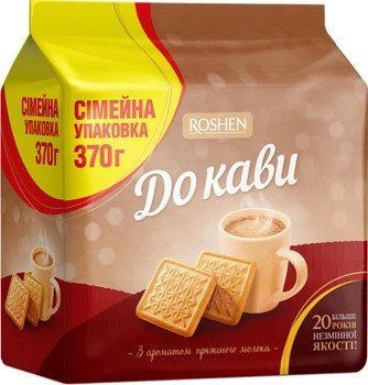 Большая упаковка Рошен До кави печенье с ароматом топленого молока семейная упаковка 370 грамм 320131 фото
