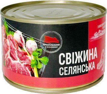 Консерви м'ясні Свіжина селянська 425 г 608024 фото