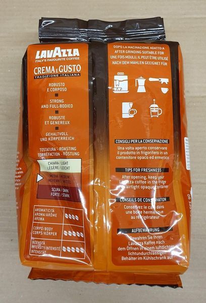 Кофе Lavazza Crema e Gusto Tradizione Italiana зерновой 1000 грамм 202435 фото