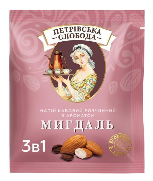 Кофе Слобода 3 в 1 со вкусом миндаля 25 пакетиков 281022 фото