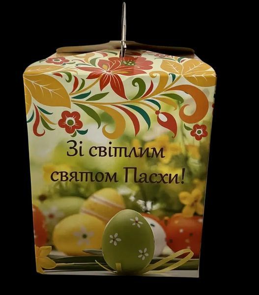 Подарунковий набір цукерок з Великоднем 458 грамів 320189 фото
