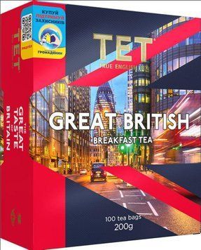 Чай чорний TET Great British 100 пакетиків 101634 фото