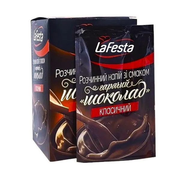 Горячий шоколад La Festa 10 пакетиков по 22 грамма 250006 фото