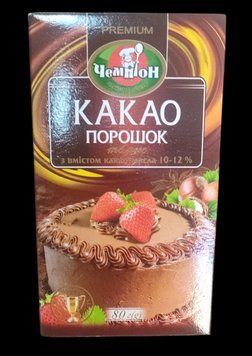 Какао-порошок темний Чемпіон 80 г з вмістом какао-масла 10-12% преміум якість 300365 фото