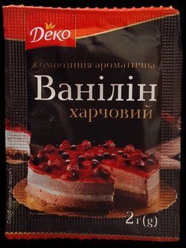 Ванилин ТМ Деко 2 грамма 501137 фото