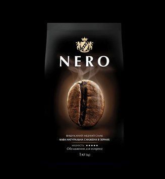 Міцна кава в зернах темного обсмажування для еспресо Ambassador Nero 900 грамів 209020 фото