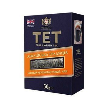 Чай чорний великолистовий ТЕТ Англійська традиція 50 грамів 101626 фото