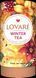 Чай Lovare Winter Tea черный с гранатом, манго и жасмином 80 грамм в подарочной упаковке 122077 фото 1