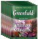 Чай черный с чабрецом Greenfield Spring Melody 100 пакетиков 103101 фото 1