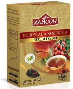Чай черный крупнолистовой Hyson Goji Berry с ягодами Годжи 100 г 105020 фото