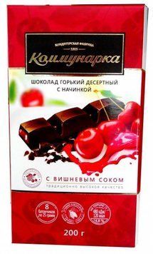 Гіркий шоколад Комунарка десертний з вишневим соком 200 грам 305005 фото