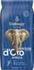 Кофе в зернах Dallmayr d'Oro Selektion Crema Africa 1 кг 205010 фото 1