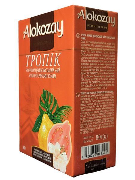 Цейлонский черный чай Alokozay Tropic с кусочками гуавы 80 грамм 129030 фото