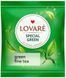 Чай зелёный Lovare Emerald Green 24 пакетика &mdash; без добавок и ароматизаторов 122114 фото 3