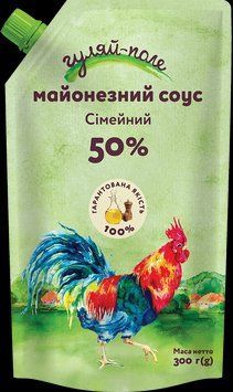 Майонезний соус Гуляйполе Сімейний 50% жирності 300 грамів дой-пак 609011 фото
