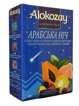 Суміш чорного та зеленого чаю Alokozay Arabian night зі шматочками гуяви, джекфрута та папаї 80 грамів 129029 фото