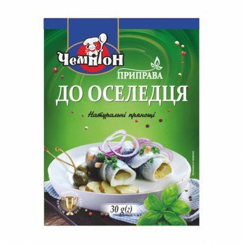Приправа к сельди Чемпион с натуральной пряностью 30 граммов 501143 фото