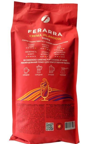 Кава в зернах Ferarra Caffe Crema Irlandese з ароматом ірландського крему 1000 г 220010 фото