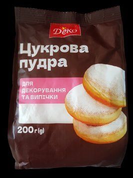 Сахарная пудра Деко 200 грамм 500103 фото