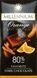 Черный горький шоколад с апельсином Millennium Favorite Orange 80% 100 грамм 328015 фото 2