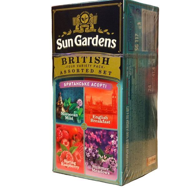 Набір чаю Sun Gardens Британське Асорті 24 пакетика 106039 фото