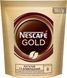 Кофе Nescafe Gold сублимированный 30 грамм в мягкой упаковке 285029 фото 1