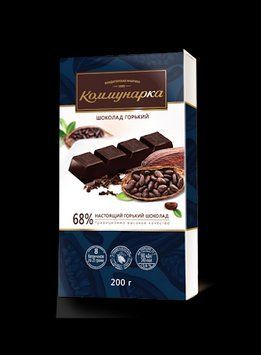 Білоруський шоколад Комунарка Гіркий 68% 200 грамів 305020 фото