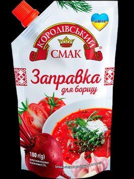 Заправка для борща Королевский смак 180 грамм дой-пак 600012 фото