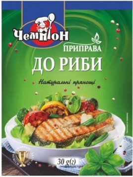 Приправа к рыбе с натуральной пряностью Чемпион 30 грамм 501118 фото