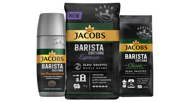 Спробуйте також інші види з лінійки Jacobs Barista