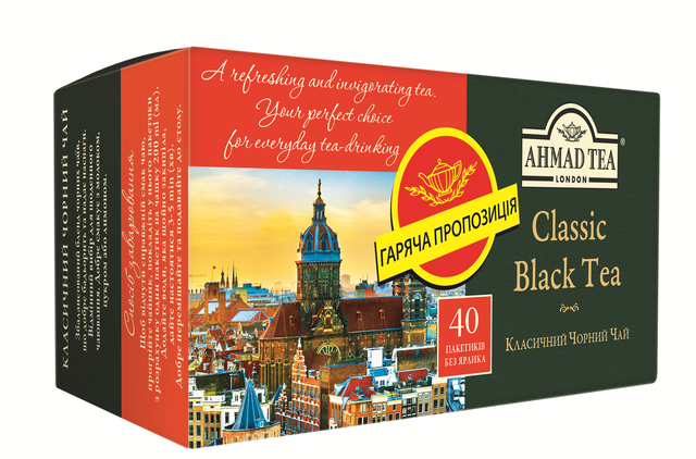 Чай Классический чёрный 40 пакетиков